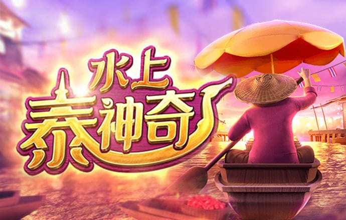 意昂体育app下载安装官网
