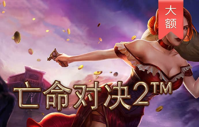 c7c7.cpp官方版