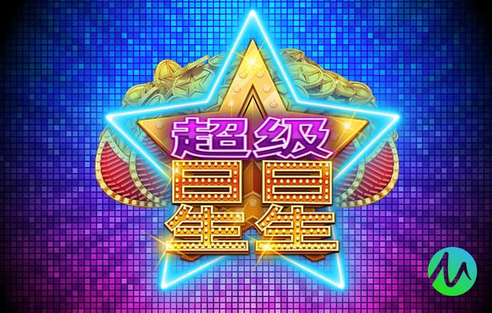 金沙直播软件
